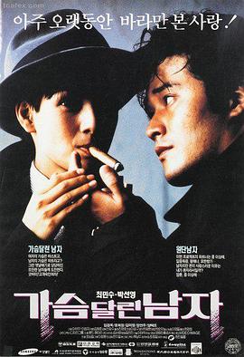 蓝色风向 720p
