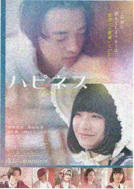 第七码头 720p
