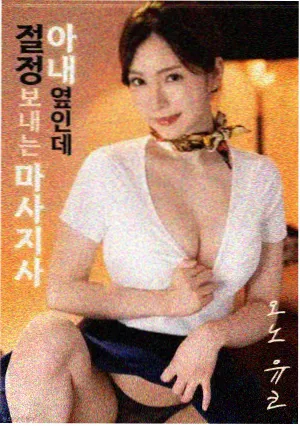 720p修复片源整理上线