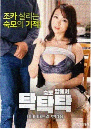 会员片库周更说明