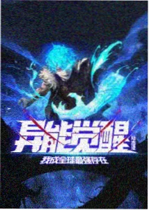 云上列车幕后手记节选